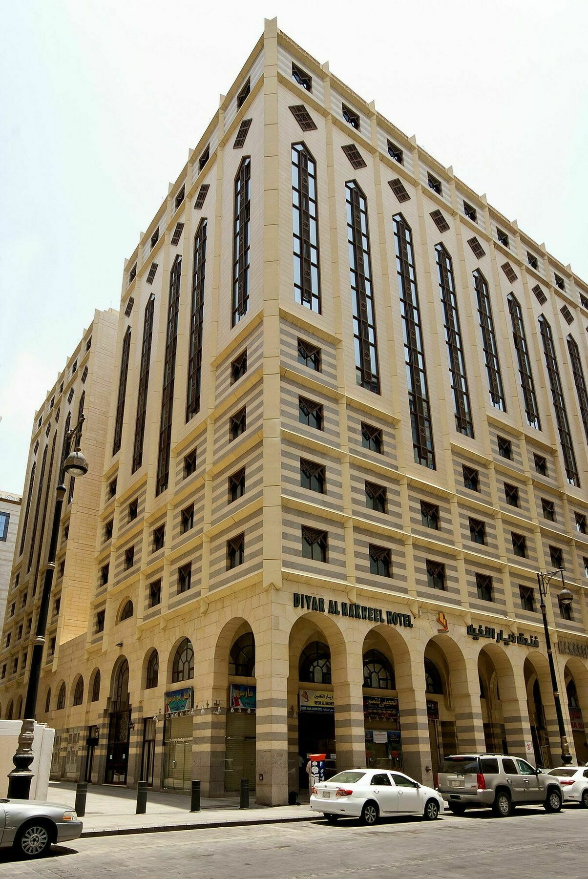 Diyar Al Nakheel Hotel Medina Esterno foto