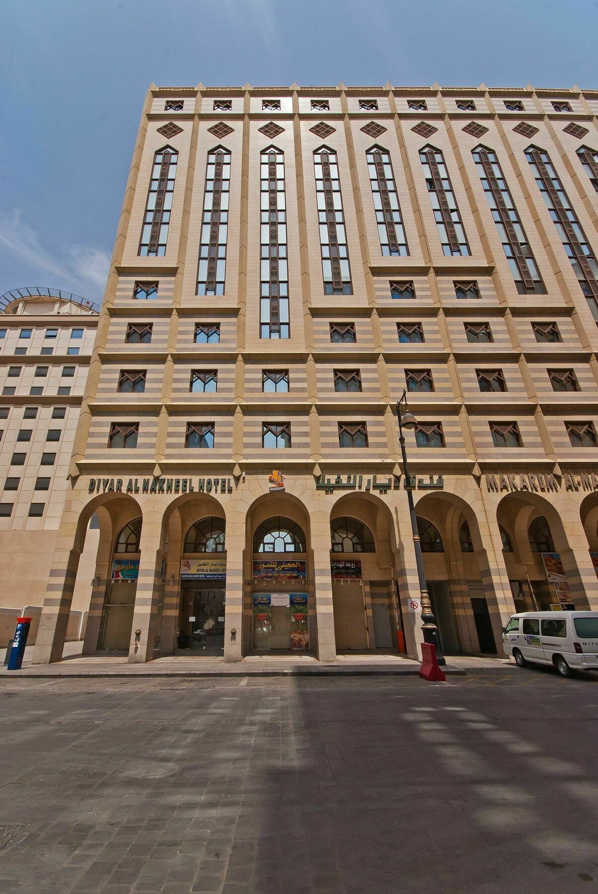 Diyar Al Nakheel Hotel Medina Esterno foto